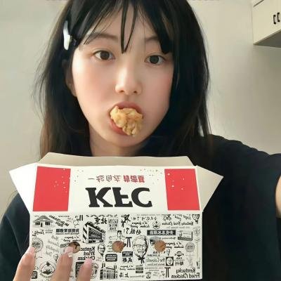 四大汉